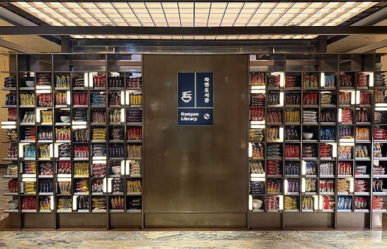 오뚜기, 인천공항 대한항공 라운지 '라면 라이브러리'에 대표제품 공급