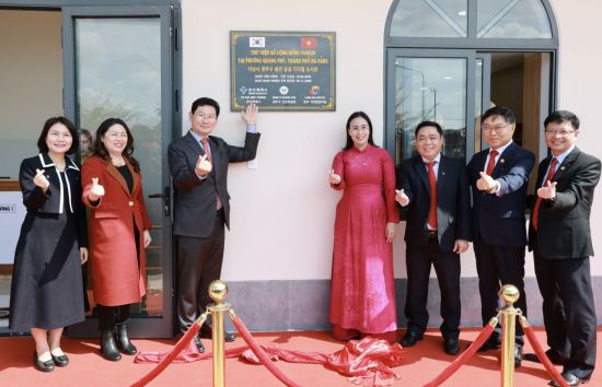 용인시 첫 ODA 사업 '다낭 용인 공공디지털도서관' 준공