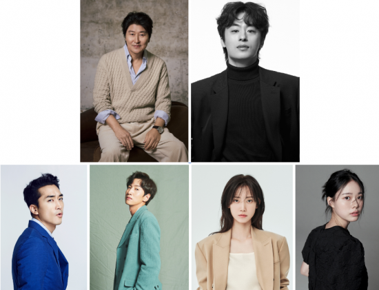 송강호 '식집사' 된다…'핸섬가이즈' 감독과 의기투합