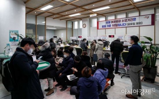 점심 거르고 관공서 갔더니 "휴무시간입니다"…이런 지자체 확산 중