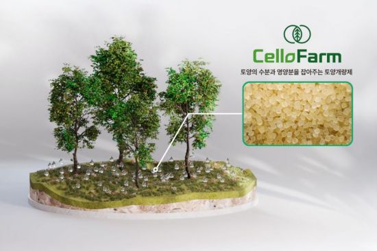 롯데정밀화학, 스페셜티 소재로 '조달청 혁신제품' 선정