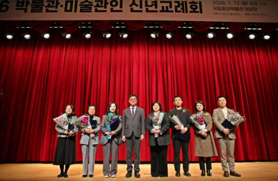 박영재 광주시 학예연구사, 문체부 장관 표창