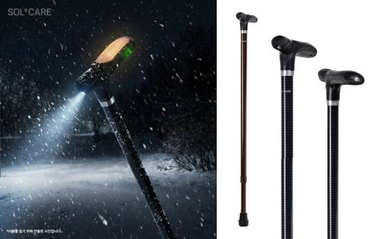 코인스 솔플러스케어, ‘손난로 지팡이’ 선보여