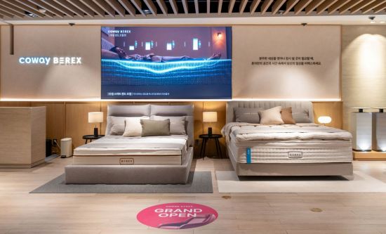 코웨이, 현대백화점 천호점에 코웨이 갤러리 오픈