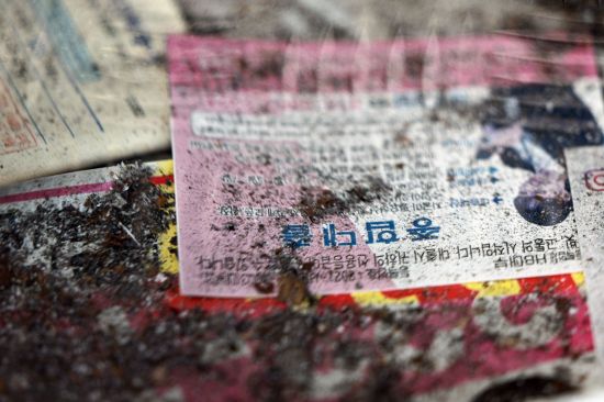 "불법 채권추심 피해자 더 세게 보호한다"…정부 맞춤형 지원 나서