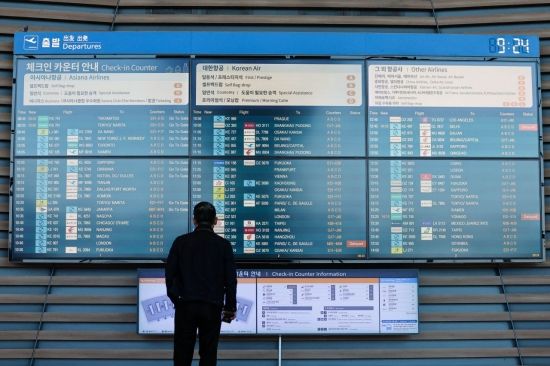 [포토] 아시아나항공 제2여객터미널로 이동