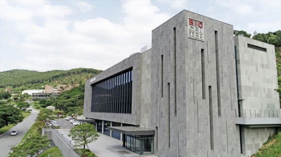 대웅제약, 국내 최초 JAK3억제제 반려견 아토피 신약 허가 신청