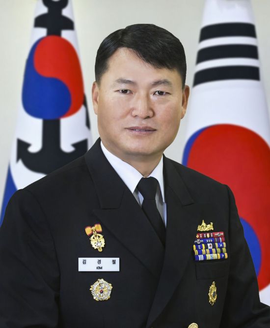 제30대 해군군수사령관 김경철 소장 취임