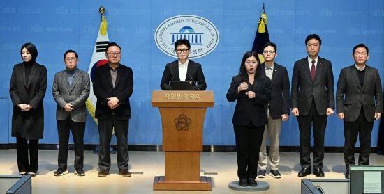 [포토] 한동훈 "윤리위 제명 결정은 또 다른 계엄"