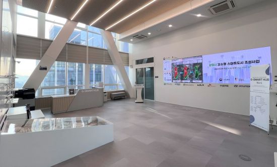 광명시, 탄소중립 스마트도시 거점 'G-스마트 허브' 개관
