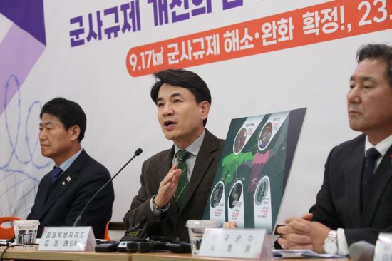 여의도 11배 땅 '군사규제' 풀렸다…강원특별법 군사특례 '잭팟'