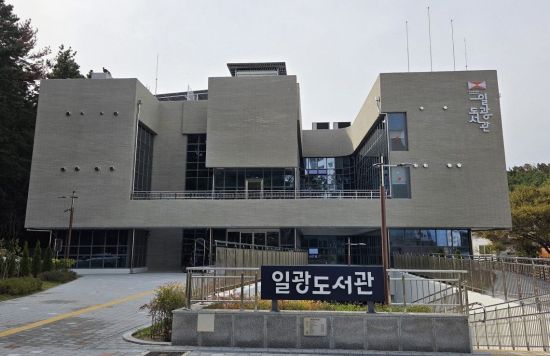 부산 기장군 일광도서관, 개관 두 달 만에 ‘생활밀착형 문화공간’ 안착