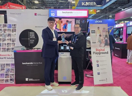 ‘캠퍼스 밖으로 나온 연구’ 동아대 RISE 산학협력, CES 2026 혁신상 수상 쾌거