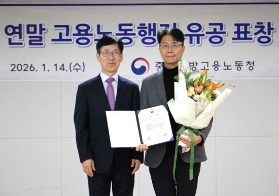GS, 현장 직원이 만든 '안전 AI'…중소기업에 무상 개방