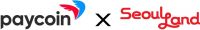페이코인, 서울랜드 결제 오픈…일상 소비 더해 레저·문화 영역으로 확장