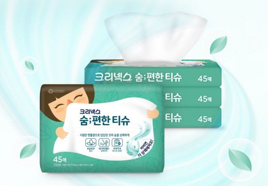유한킴벌리, 멘톨 캡슐 함유된 '크리넥스 숨편한 티슈' 출시