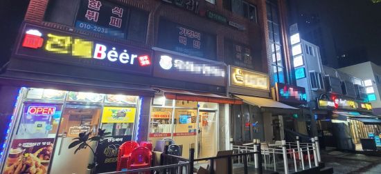 광명시, 시청로·광일로 일대 점포 노후 간판 정비 완료