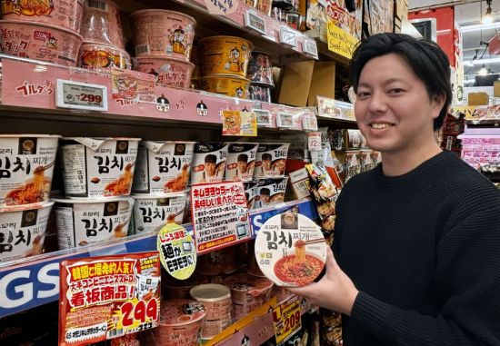 GS25, PB라면 '오모리' 시리즈 일본 돈키호테 수출