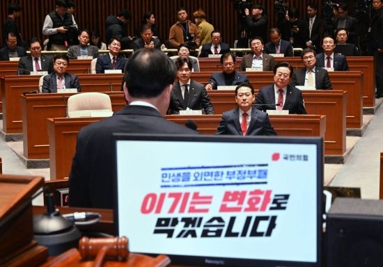 "장동혁 징계 철회"·"한동훈 사과"…'갈등 봉합' 요구 쏟아진 국힘 의총