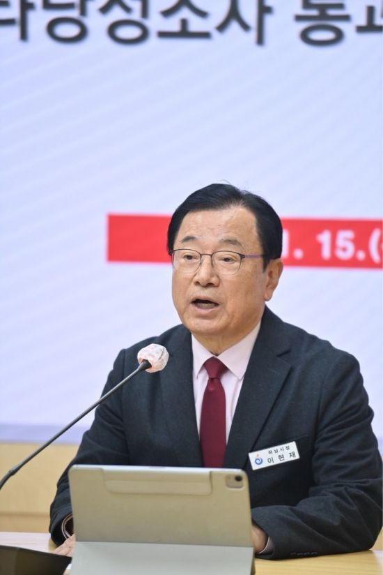 이현재 하남시장, 위례신사선 예타 통과 강력 촉구