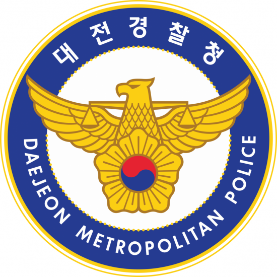 대전경찰, 해외도피 '전세사기' 50대 구속 송치