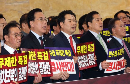 장동혁 단식에 천하람 필리버스터…"공천헌금·통일교 특검 수용 촉구" 공조