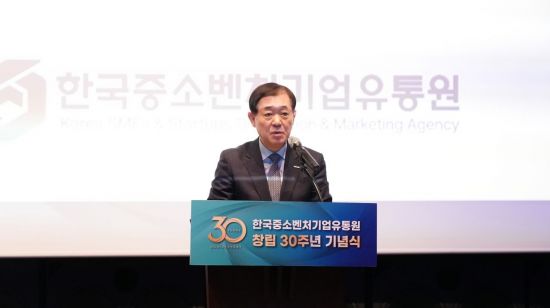 창립 30주년 맞은 한유원…이태식 "청년 정신으로 새로운 미래 개척"
