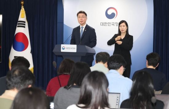 [포토] 과기부, 독자 AI 파운데이션 모델 1차 평가 결과 발표