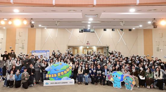 경기도, 올해 '청년 해외 취창업 기회' 확대…15일 지난해 성과 공유