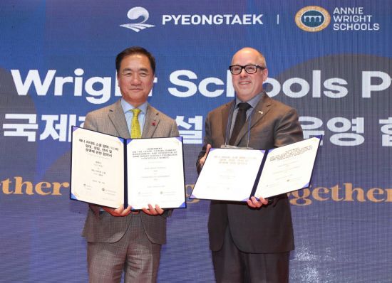 美 140년 전통 사립학교 '애니 라이트 스쿨' 평택에 둥지