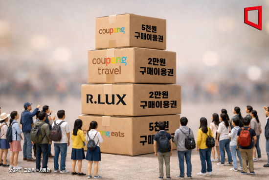 "5만원 보상, 욕했는데 대박이네"…'0원' 구매 후기 줄줄이