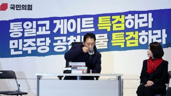 [포토] 장동혁 대표, 단식농성 이틀째