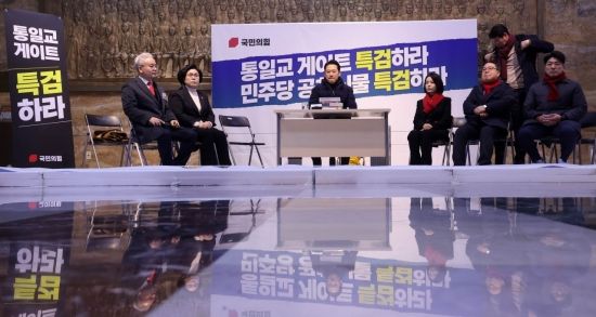 [포토] 로텐더홀에서 단식 농성하는 장동혁