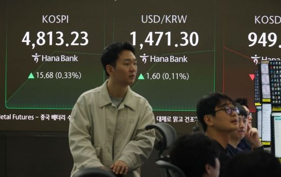 [포토] 코스피 거침없는 질주, 장중 4800 돌파