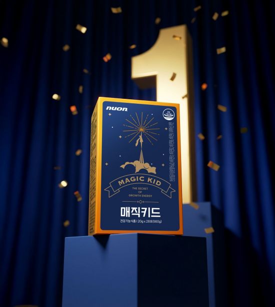 뉴온, 키성장 건기식 '매직키드' 출시 3주 만에 13만포 판매