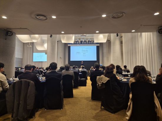 광주경총, '미래경영과 AI' 금요포럼 개최