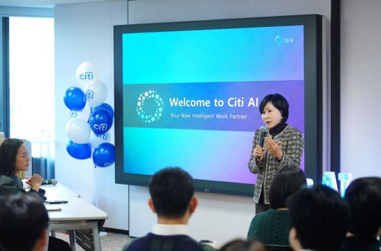한국씨티은행, 시티그룹의 'Citi Ai' 본격 도입