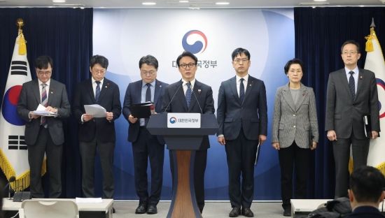 [포토] 정부, 행정통합 교부세·지원금 신설