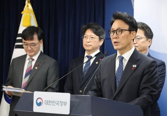 [포토] 행정통합 교부세·지원금 신설 발표하는 김민석 총리