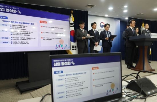 [포토] 행정통합 관련 브리핑 하는 김민석 총리