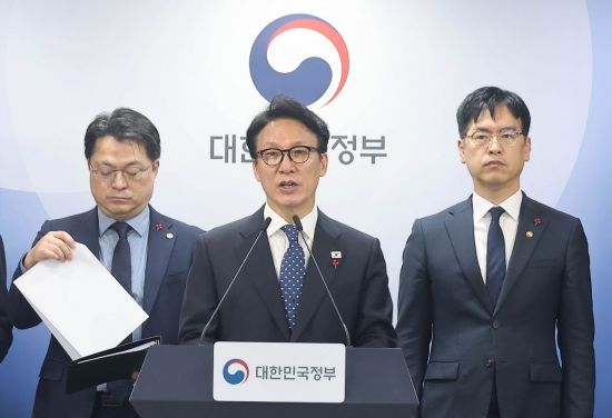 행정통합 특별시에 '4년간 20兆' 파격 지원(종합)