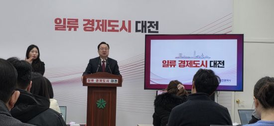 이장우 대전시장 "행정통합 정부발표...대통령의 의지와는 안 맞아"