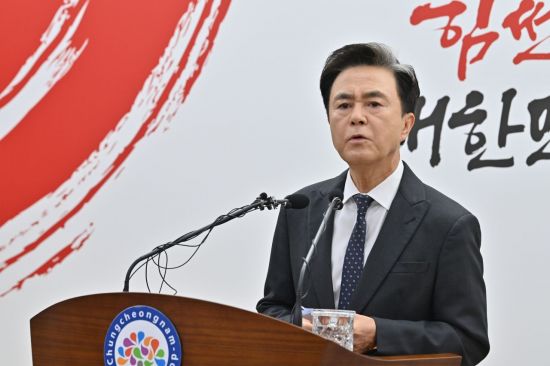 김태흠 "행정통합 인센티브, 사탕발림에 불과 대통령 결단 필요"