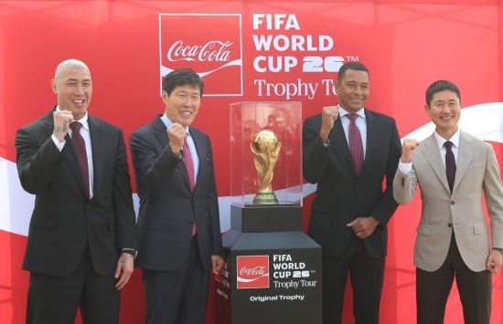 [포토] 피파 월드컵 트로피 투어
