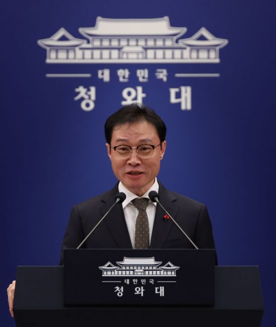 李대통령, 21일 영빈관서 신년 기자회견…"대전환 위한 국정 구상 밝힐 예정"