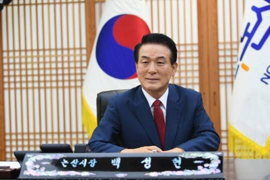 백성현 논산시장, 전국 단체장 최초 몽골 대통령 훈장 수훈