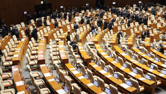 국힘, 여당 주도 종합특검 통과에 "통일교·공천헌금 특검도 해야"