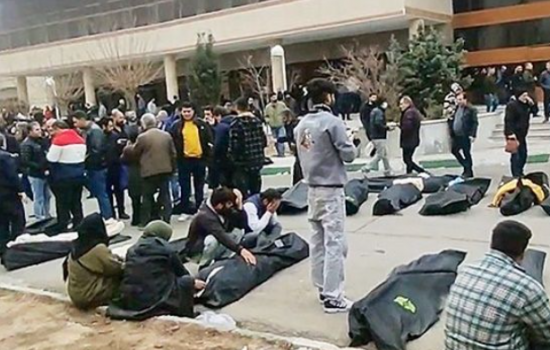 "시신 가져가려면 천만원"‥이란, 시위 유족에 인도비 요구