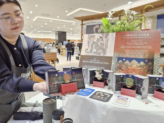 와인 한 병에 담긴 조선의 福… 롯데百 부산본점, 왕실 와인마개 '미미달' 팝업스토어 개최