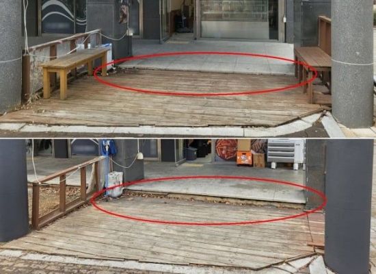 "땅이 꺼졌다"…인천 아파트 구조물 균열에 주민 불안